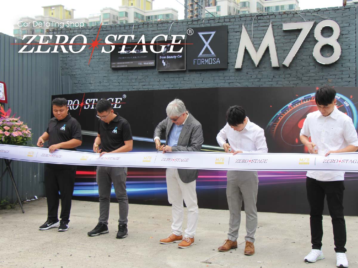 日本品牌 ZERO STAGE 在港設兩門市 取師台灣技術無瑕貼膜工藝
